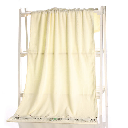 EcoSoft Bamboo Charcoal Bath Towel – Ultra Absorbent Quick-Dry Spa Towel
